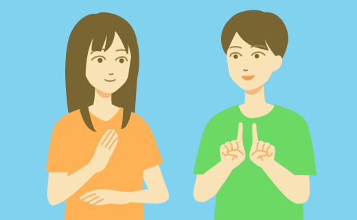 手話の勉強方法 -初心者にもおすすめの勉強方法を詳しく解説-
